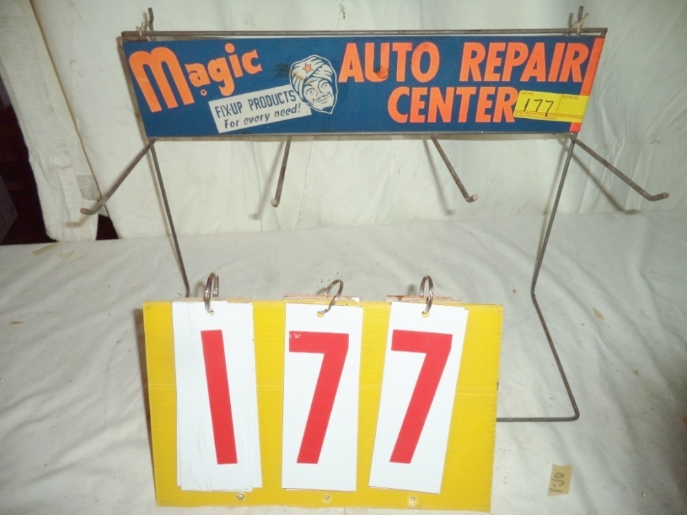 Display image