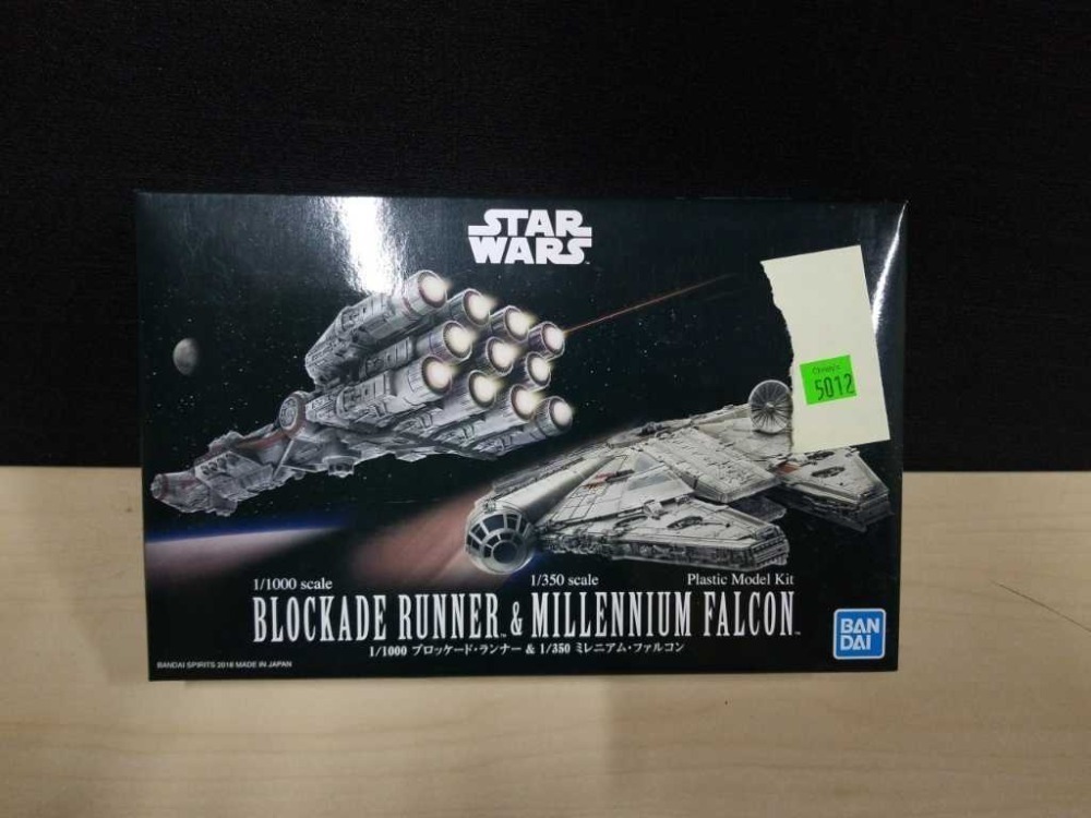 New Star Wars Ban Dai Model Kit