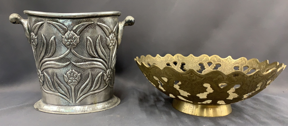 Metal Decor Bowl And Trash Can 12"