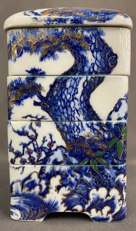 Asian Influence Ceramic Stacked Dish 5" X 5" X