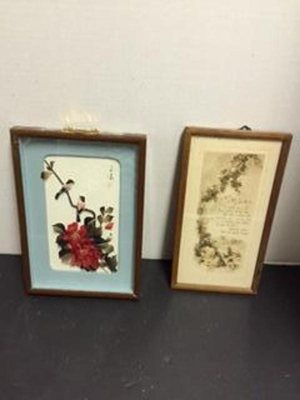 1 Oriental Shadowbox & 1 Picture with poem "I Wish I Was a Little Rock"
