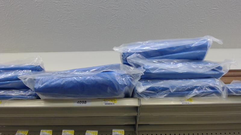 Tarp- assorted sizes